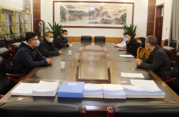 安全检查 (1) 安全检查 (1)